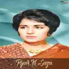 S.B. John - Pyar Ki Saza (Original Motion Picture Soundtrack)